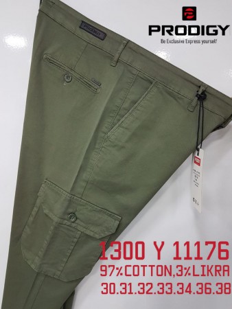 Мужские Джогеры Prodigy