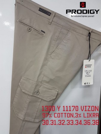 Мужские Джогеры Prodigy