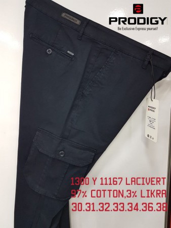 Мужские Джогеры Prodigy