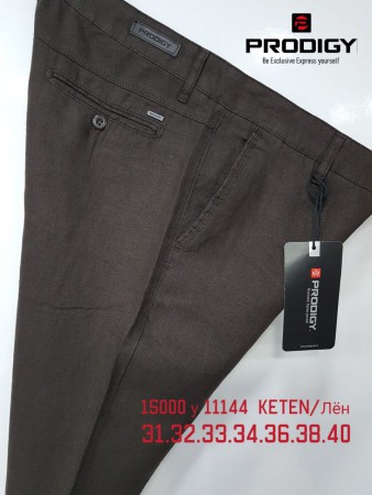 Мужские Брюки Prodigy