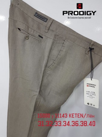 Мужские Брюки Prodigy