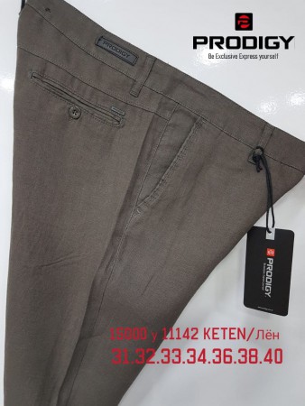Мужские Брюки Prodigy