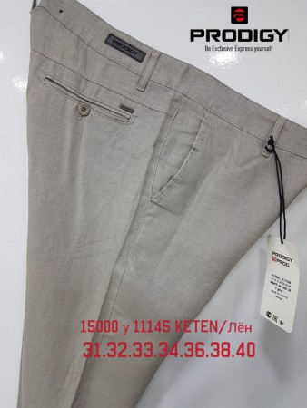 Мужские Брюки Prodigy