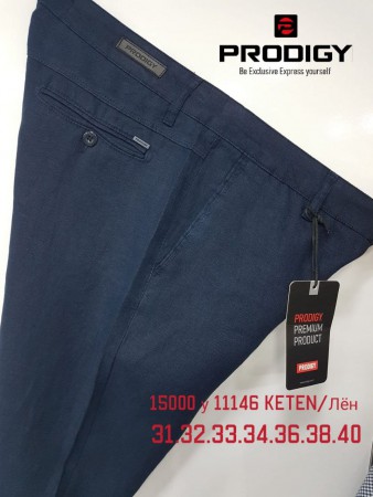 Мужские Брюки Prodigy