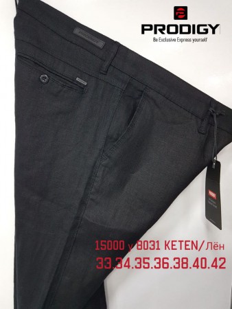 Мужские Брюки Prodigy