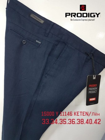 Мужские Брюки Prodigy