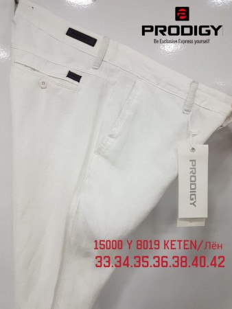 Мужские Брюки Prodigy