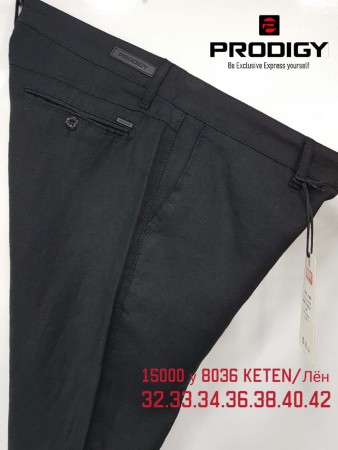Мужские Брюки Prodigy
