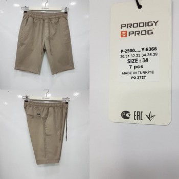 Мужские Шорты Prodigy