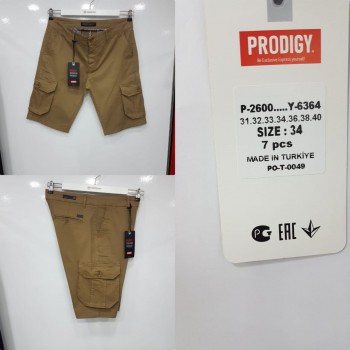 Мужские Шорты Prodigy