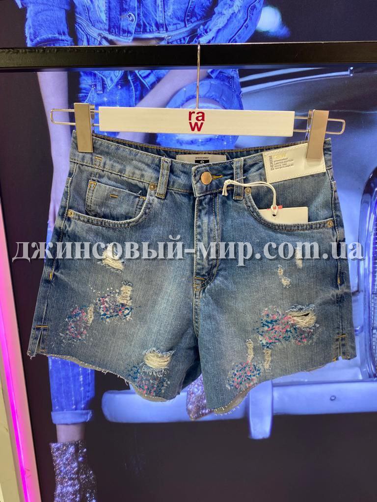 Женские Джинсовые Шорты Raw