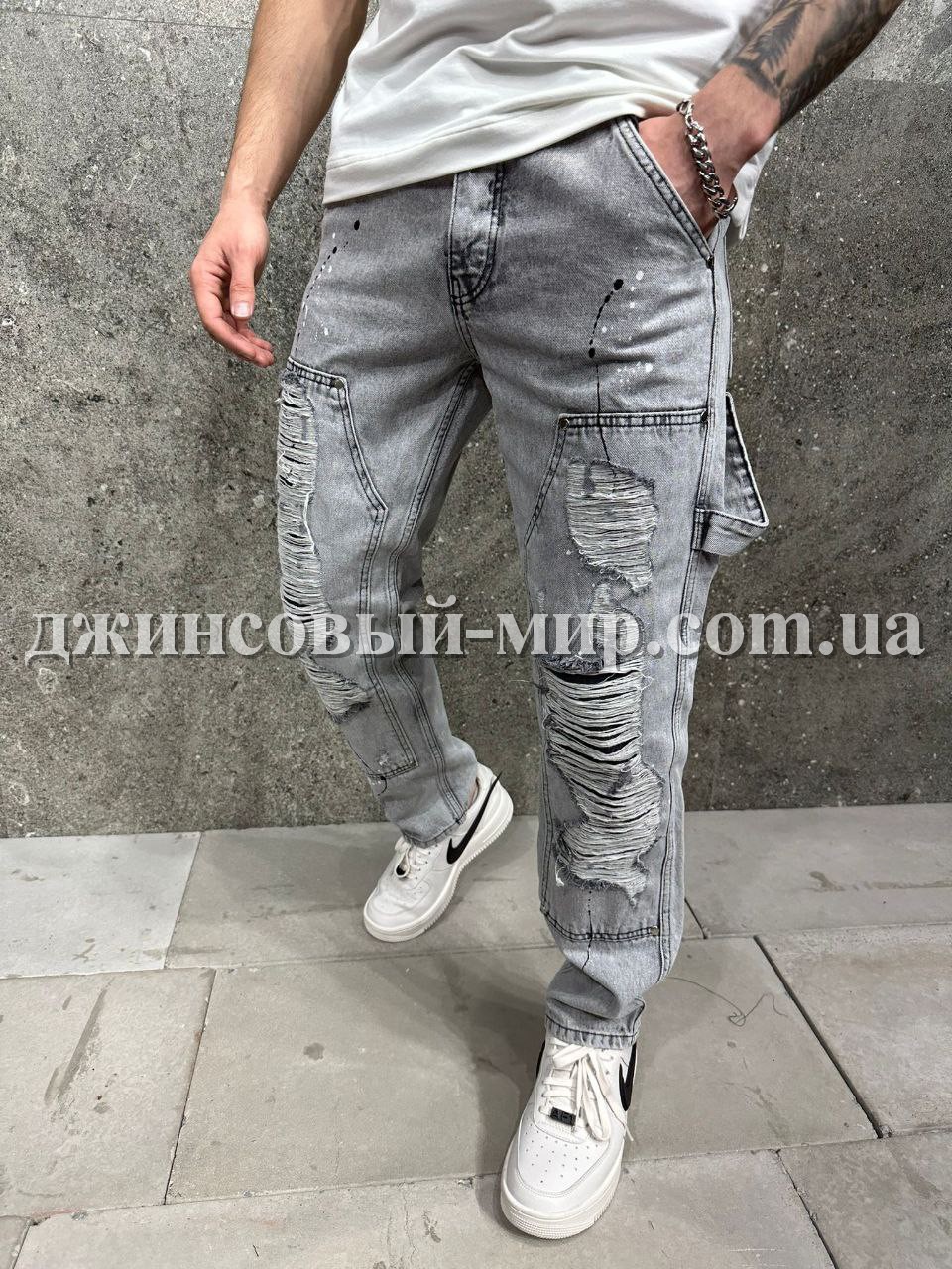 Молодёжные Мужские Джинсы 2Y Premium