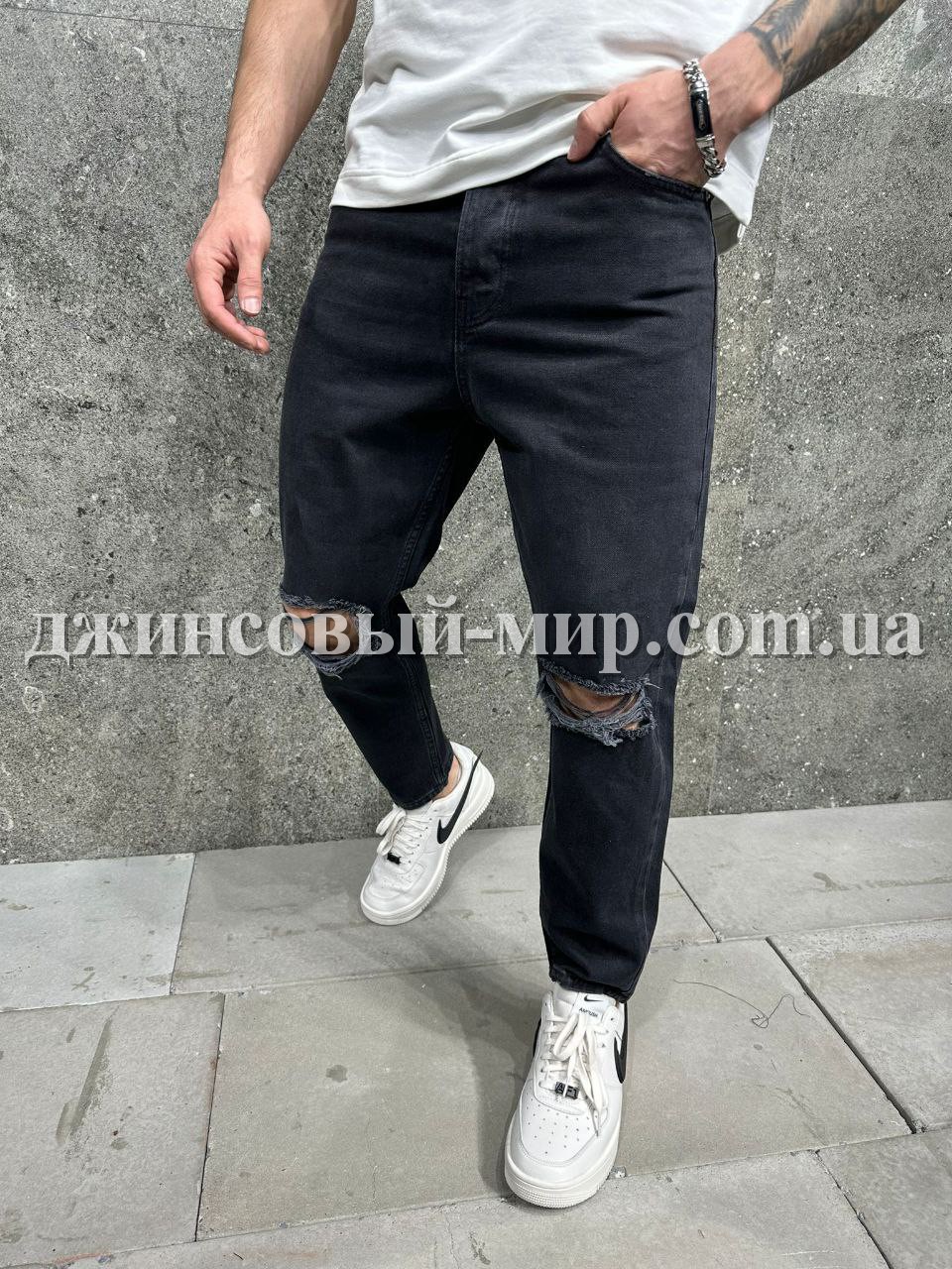 Молодёжные Мужские Джинсы 2Y Premium