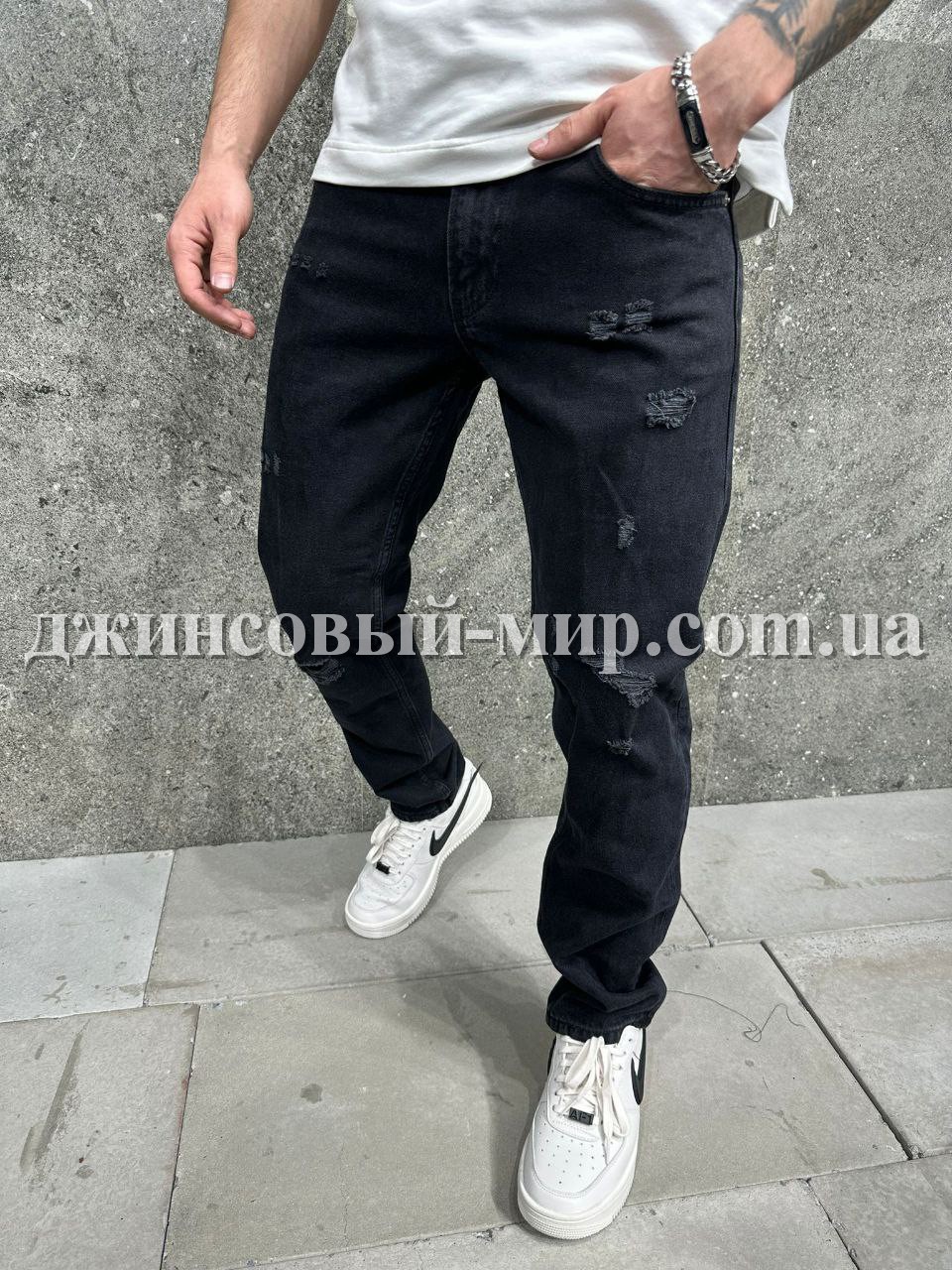 Молодёжные Мужские Джинсы 2Y Premium