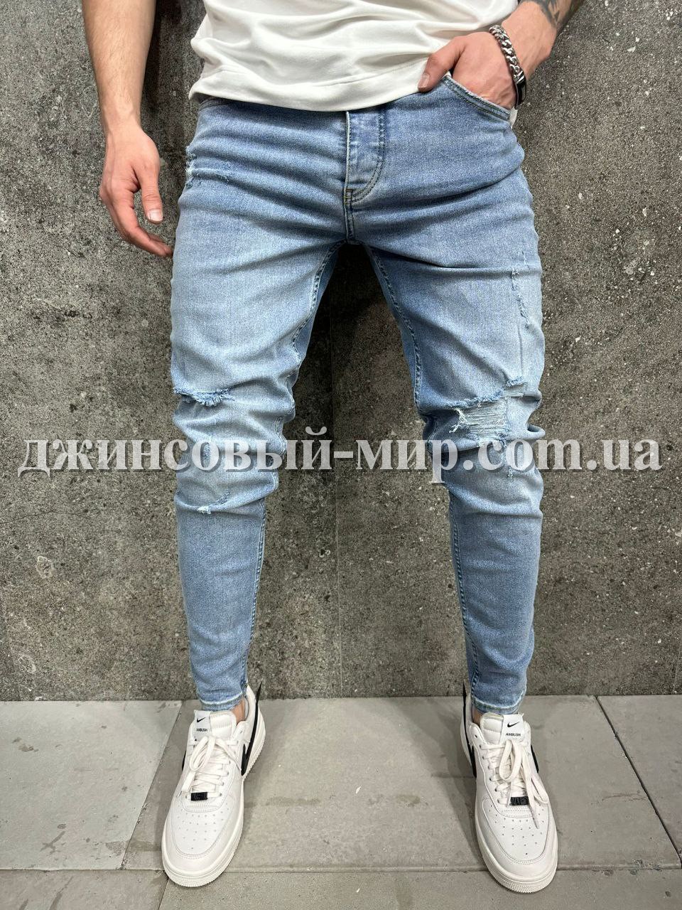 Молодёжные Мужские Джинсы 2Y Premium