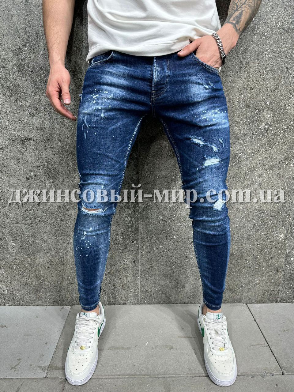 Молодёжные Мужские Джинсы 2Y Premium