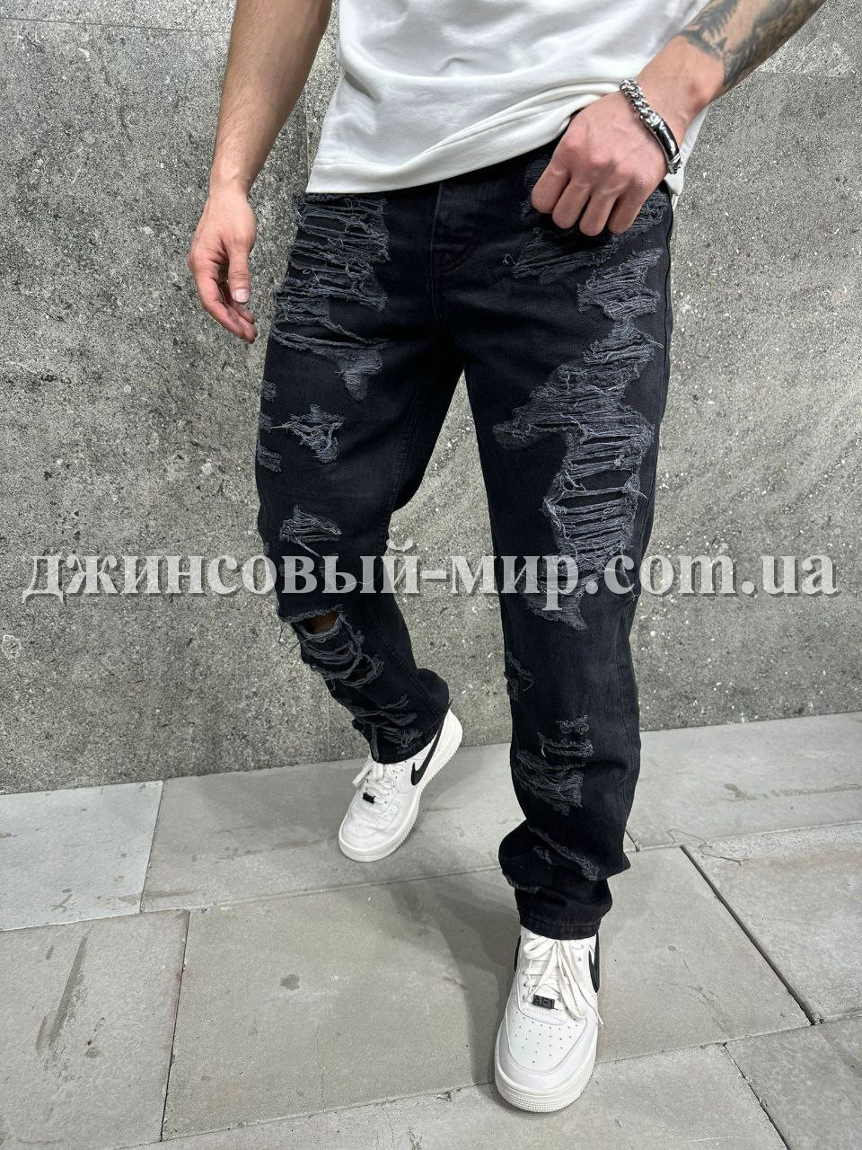 Молодёжные Мужские Джинсы 2Y Premium