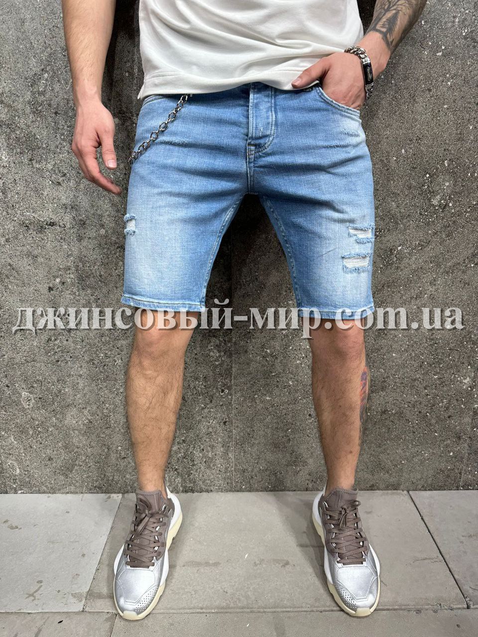 Молодёжные Мужские Джинсовые Шорты 2Y Premium