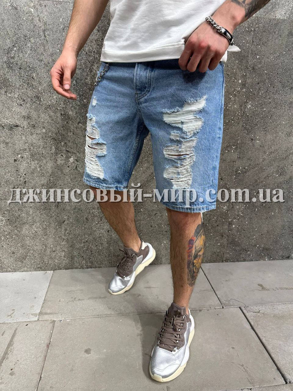 Молодёжные Мужские Джинсовые Шорты 2Y Premium