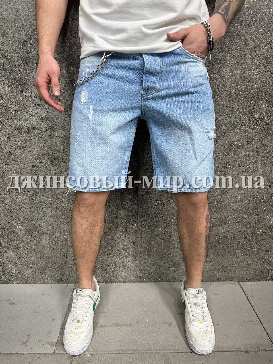 Молодёжные Мужские Джинсовые Шорты 2Y Premium
