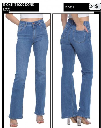 Женские Джинсы Whitney 