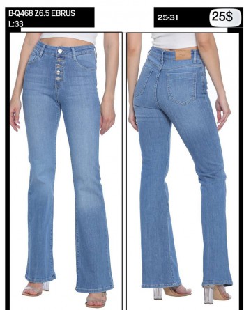 Женские Джинсы Whitney 