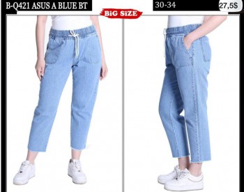 Женские Джинсы Whitney (Большие размеры)