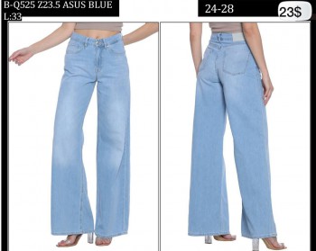 Женские Джинсы Whitney 