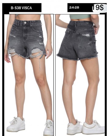 Женские Джинсовые Шорты Whitney