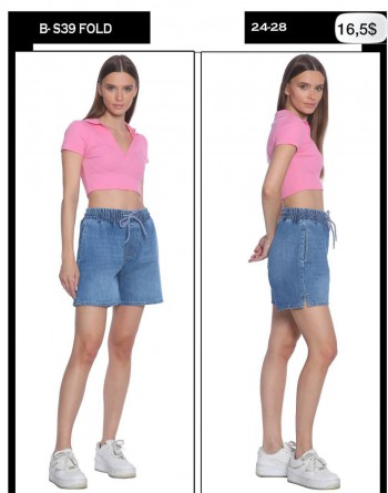 Женские Джинсовые Шорты Whitney