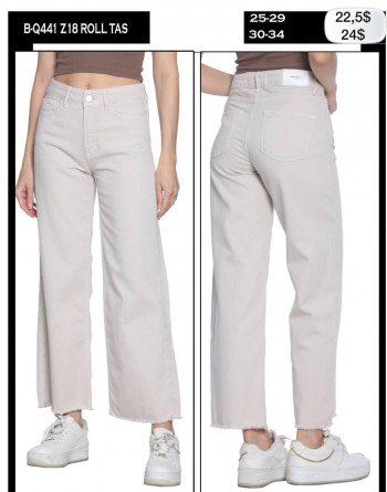 Женские Джинсы Whitney 