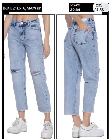 Женские Джинсы Whitney 