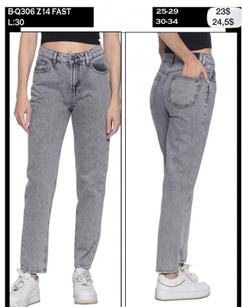 Женские Джинсы Whitney 