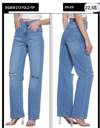 Женские Джинсы Whitney 