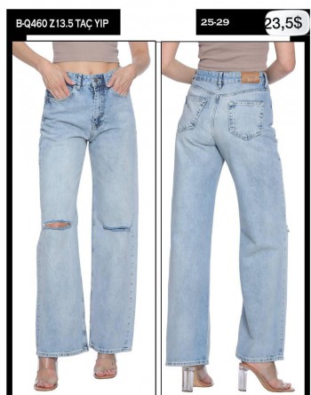 Женские Джинсы Whitney 