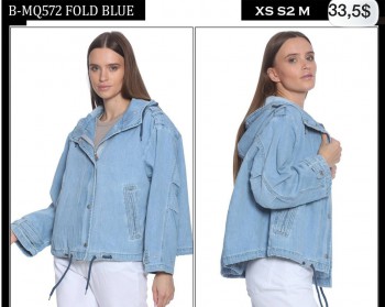 Женский Джинсовый Пиджак Whitney