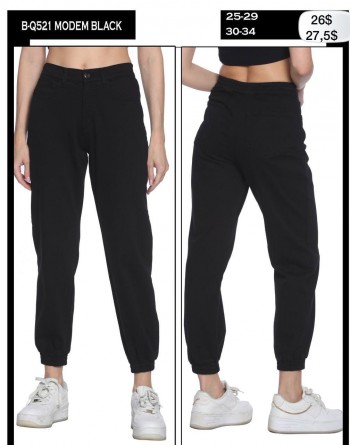 Женские Джинсы Джогеры Whitney (Большие размеры)