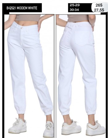 Женские Джинсы Джогеры Whitney (Большие размеры)