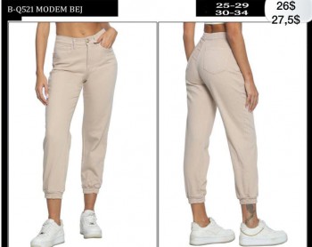 Женские Джинсы Джогеры Whitney