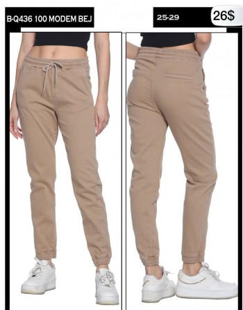 Женские Джинсы Джогеры Whitney