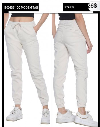 Женские Джинсы Джогеры Whitney