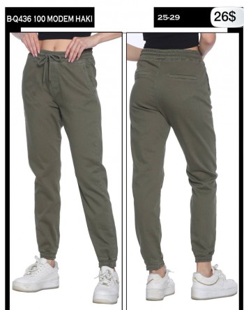 Женские Джинсы Джогеры Whitney