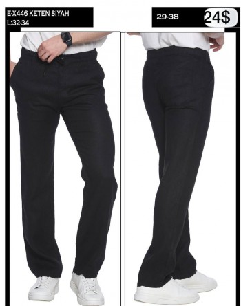 Мужские Джинсы Whitney 