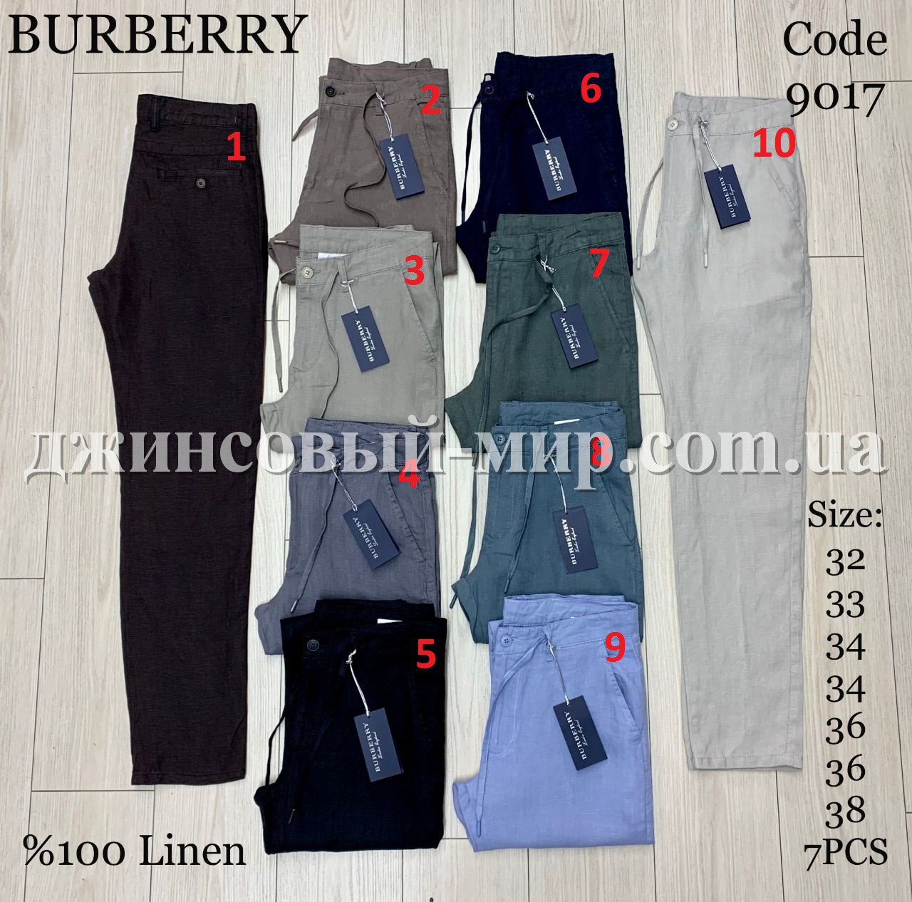 Мужские Льняные Джинсы Burberry  (длина 34)