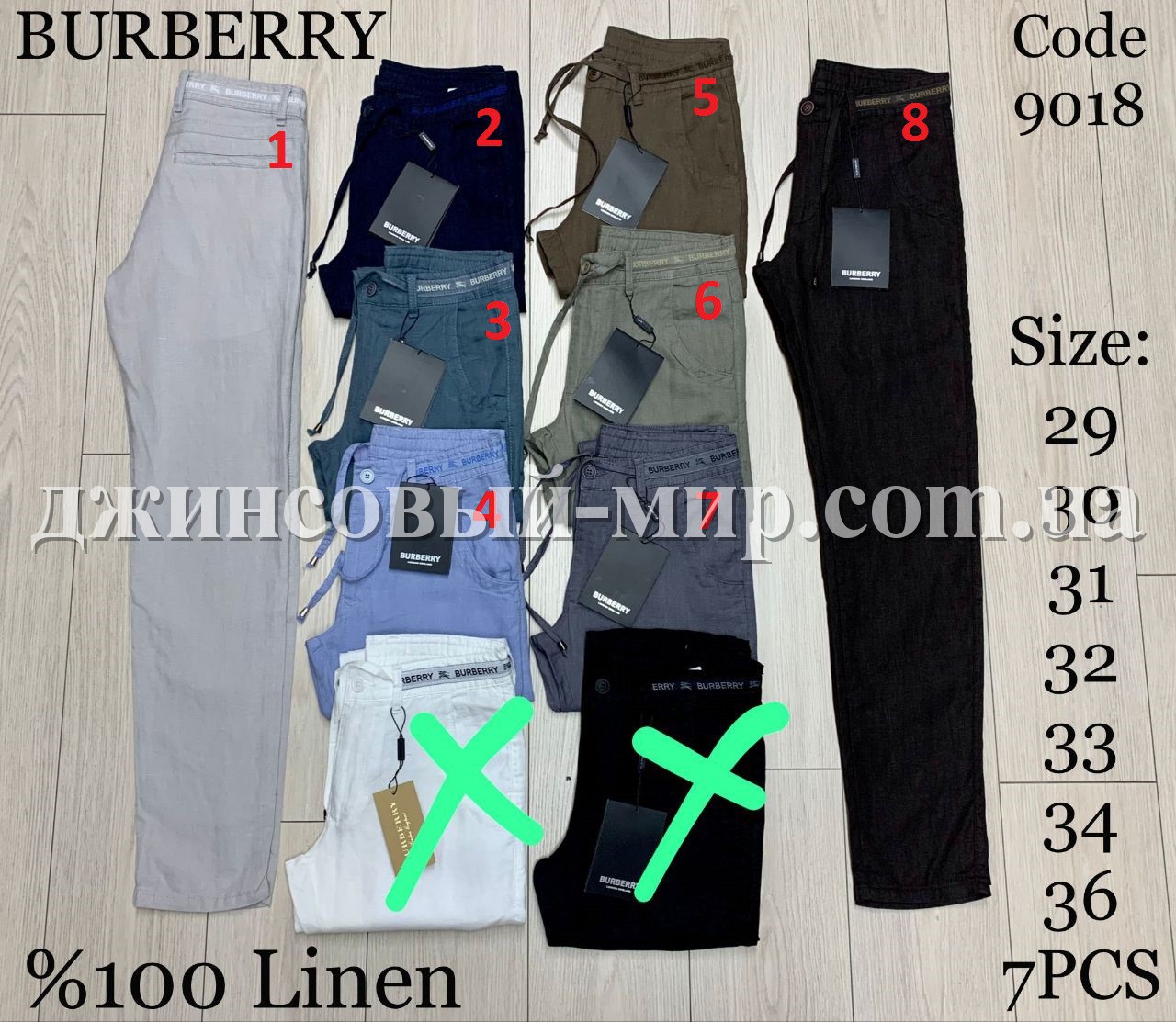 Мужские Льняные Джинсы Burberry (длина 34)