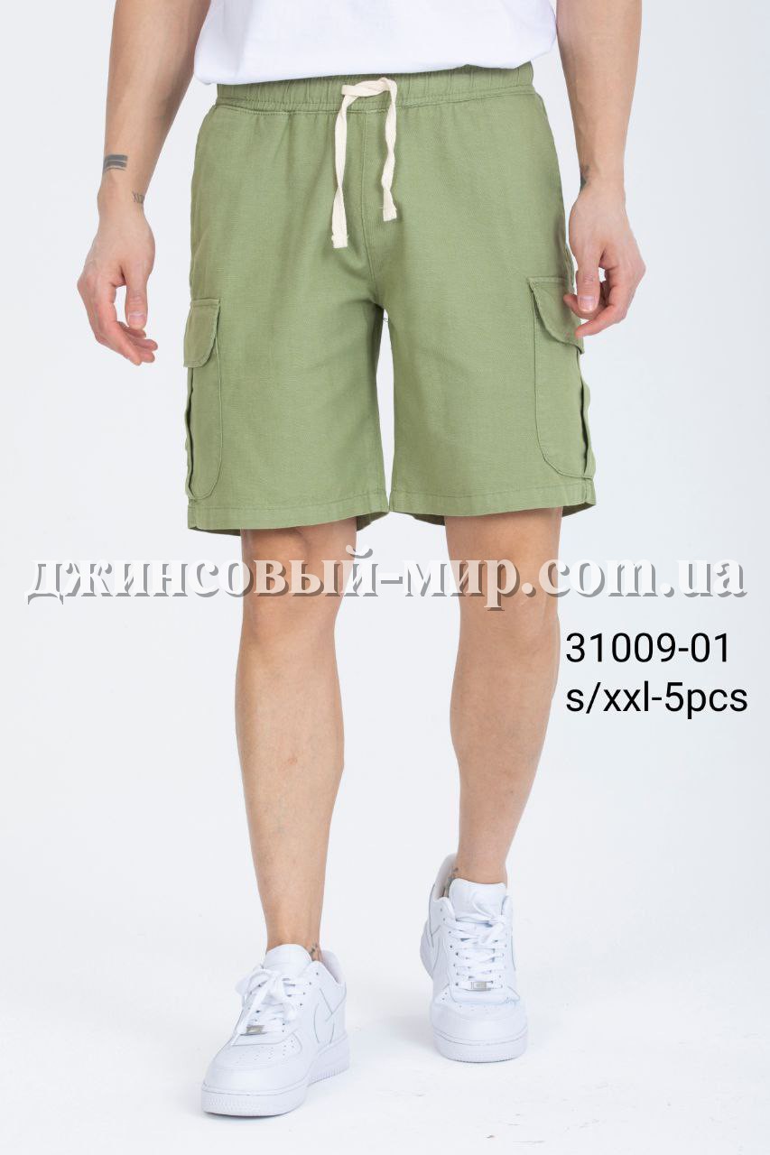 Мужские Шорты Electra