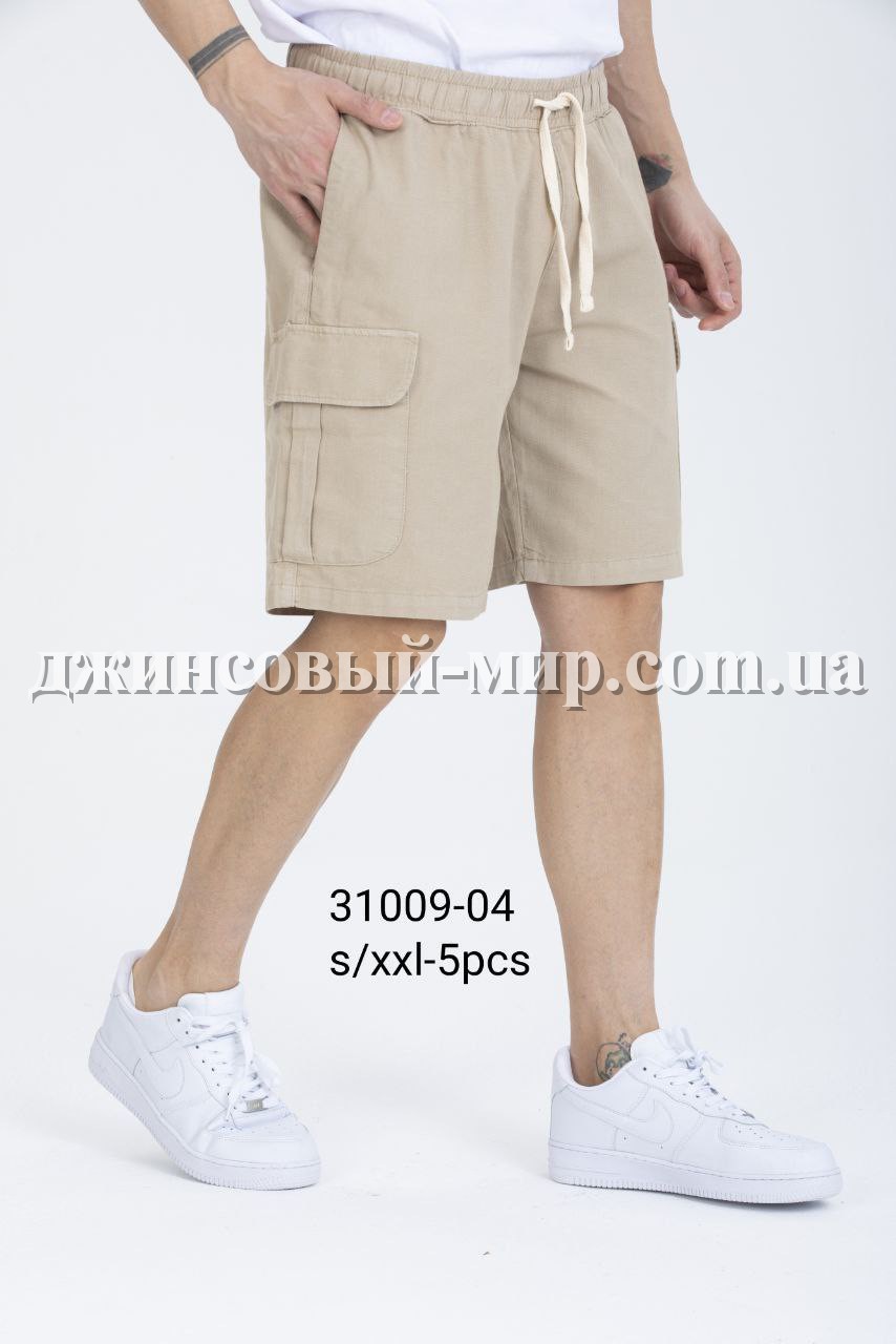 Мужские Шорты Electra