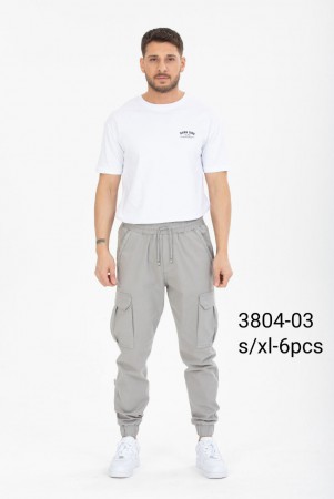 Мужские Джогеры Electra