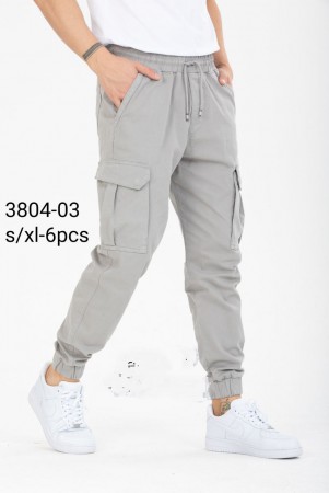 Мужские Джогеры Electra