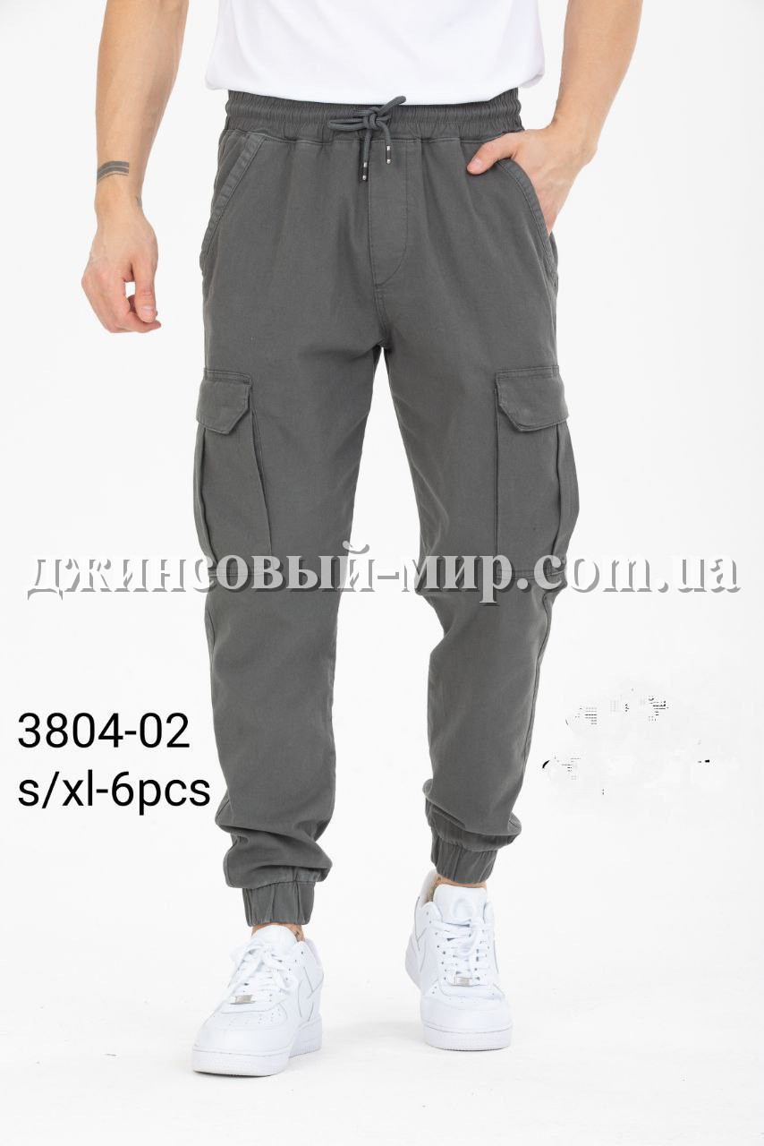 Мужские Джогеры Electra